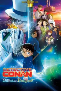 Cover Film Detective Conan The Million-Dollar Pentagram 